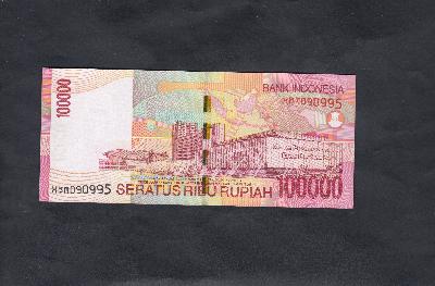 Beschrijving achterzijde: BANK